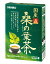 オリヒロ　国産　桑の葉茶　100％　(2g×26袋)　健康茶　※軽減税率対象商品