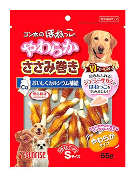 マルカン サンライズ ゴン太のほねっこ やわらかささみ巻き Sサイズ (65g) 愛犬用スナック