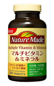 大塚製薬 ネイチャーメイド マルチビタミン&ミネラル 【100日分目安】 (200粒) ウェルネス ※軽減税率対象商品