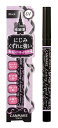 井田ラボラトリーズ キャンメイク ラスティングリキッドライナー 01 ブラック (0.6mL) リキッドアイライナー