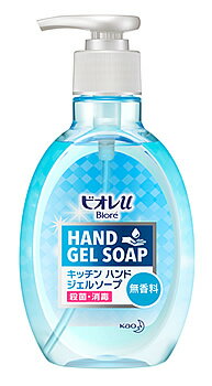 花王　ビオレu　キッチンハンドジェルソープ　無香料　本体　(250mL)　泡立つジェルタイプ　薬用　ハンドソープ　【医薬部外品】