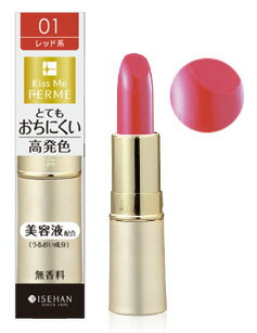 伊勢半　キスミー　フェルム　プルーフシャイニールージュ　01　あざやかなレッド　(3.8g)　口紅