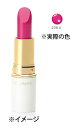 セザンヌ化粧品　ラスティングリップカラーN　206　ピンク系　(1個)　口紅