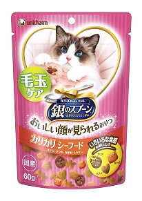Rakuten - ユニチャーム　ペットケア　銀のスプーン　おいしい顔が見られるおやつ　毛玉ケア　カリカリ　シーフード　(60g)　キャットフード