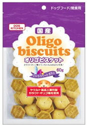 ペッツバリュー　ドッグキッチン　オリゴビスケット　ミルクスイートポテト　(60g)　ドッグフード　犬用おやつ