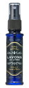 ラボン ルランジェ ラ・ボン ファブリックミスト 携帯用 ラグジュアリーリラックスの香り (40mL) 衣類用・布製品用消臭剤