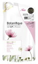 ユニリーバ LUX ラックス プレミアム ボタニフィーク ダメージリペア シャンプー つめかえ用 (350g) 詰め替え用