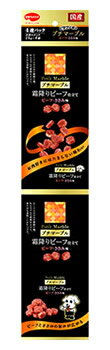 日本ペットフード　ビタワン君のプチマーブル　ビーフ・ささみ味　(15g×4袋)　ドッグフード　ビタワン..