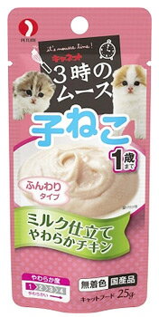 ペットライン　キャネット　3時のムース　子ねこ用　1歳まで　ミルク仕立て　やわらかチキン　(25g)　キャットフード　猫用おやつ