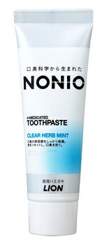 ライオン　NONIO　ノニオ　ハミガキ　クリアハーブミント　(130g)　薬用歯みがき　【医薬部外品】　ウェルネス