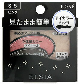 륷ץʥࡡΤޤ޴ñž夲顼ԥ󥯡S-5(2.8g)ɥELSIA