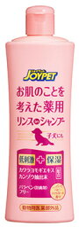 アースペット　ジョイペット　お肌のことを考えた　薬用リンスインシャンプー　ベビーパウダーの香り　(300mL)　犬用シャンプー　【動物用医薬部外品】