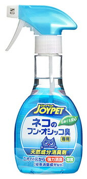アースペット　ジョイペット　天然成分消臭剤　ネコのフン・オシッコ臭専用　本体　(270mL)　ペット用消臭剤 1