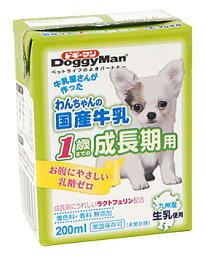 ドギーマン　わんちゃんの国産牛乳　1歳までの成長期用　(200mL)　ドッグフード　犬用ミルク