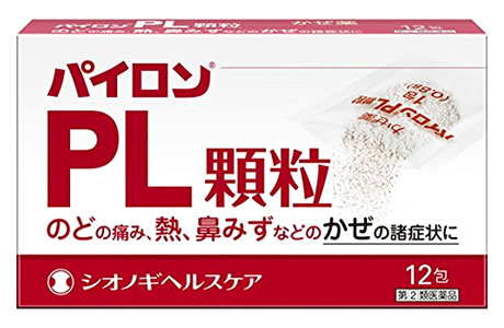 お買い上げいただける個数は5個までです リニューアルに伴いパッケージ・内容等予告なく変更する場合がございます。予めご了承ください。 名　称 パイロンPL顆粒 内容量 12包 特　徴 ◆パイロンPL顆粒は、解熱鎮痛成分であるサリチルアミドとアセトアミノフェン、抗ヒスタミン成分であるプロメタジンメチレンジサリチル酸塩、痛みをおさえるはたらきを助ける無水カフェインの4つの有効成分の作用により、「のどの痛み」「発熱」「鼻みず」などのかぜの諸症状にすぐれた効果を発揮する非ピリン系のかぜ薬です。 効能・効果 かぜの諸症状（のどの痛み、発熱、鼻みず、鼻づまり、くしゃみ、悪寒（発熱によるさむけ）、頭痛、関節の痛み、筋肉の痛み）の緩和 用法・用量 次の量を食後なるべく30分以内に、水またはぬるま湯でおのみください。 成人（15才以上）・・・1回量1包、1日服用回数3回 15才未満・・・服用させないこと ●定められた用法・用量を厳守してください。 成分・分量 パイロンPL顆粒は、白色の顆粒で、3包（0.8g×3・成人1日量）中に次の成分を含有しています。 サリチルアミド・・・648mg（痛みをおさえ、熱を下げる） アセトアミノフェン・・・360mg（痛みをおさえ、熱を下げる） 無水カフェイン・・・144mg（痛みをおさえるはたらきを助ける） プロメタジンメチレンジサリチル酸塩・・・32.4mg（鼻みず、鼻づまり、くしゃみをおさえる） 添加物として 乳糖水和物、トウモロコシデンプン、塩化ナトリウム、白糖、含水二酸化ケイ素を含有しています。 区　分 医薬品/商品区分：指定第2類医薬品/かぜ薬(非ピリン系)/日本製 ご注意 使用上の注意 ●してはいけないこと （守らないと現在の症状が悪化したり、副作用・事故がおこりやすくなります） 1．次の人は服用しないでください （1）本剤または本剤の成分によりアレルギー症状をおこしたことがある人 （2）本剤または他のかぜ薬、解熱鎮痛薬を服用してぜんそくをおこしたことがある人 （3）15才未満の小児 2．本剤を服用している間は、次のいずれの医薬品も使用しないでください 他のかぜ薬、解熱鎮痛薬、鎮静薬、抗ヒスタミン剤を含有する内服薬など（鼻炎用内服薬、乗物酔い薬、アレルギー用薬、鎮咳去痰薬など） 3．服用後、乗物または機械類の運転操作をしないでください（眠気などがあらわれることがあります） 4．服用前後は飲酒しないでください 5．長期連用しないでください ●相談すること 1．次の人は服用前に医師、薬剤師または登録販売者にご相談ください （1）医師または歯科医師の治療を受けている人 （2）妊婦または妊娠していると思われる人 （3）薬などによりアレルギー症状をおこしたことがある人 （4）次の症状のある人　高熱、排尿困難 （5）次の診断を受けた人　心臓病、肝臓病、腎臓病、胃・十二指腸潰瘍、緑内障 2．服用後、次の症状があらわれた場合は副作用の可能性があるので、直ちに服用を中止し、文書を持って医師、薬剤師または登録販売者にご相談ください 【関係部位：症状】 皮膚：発疹・発赤、かゆみ 消化器：吐き気・嘔吐、食欲不振 精神神経系：めまい 泌尿器：排尿困難 その他：過度の体温低下 まれに次の重篤な症状がおこることがあります。その場合は直ちに医師の診療を受けてください。 【症状の名称：症状】 ショック（アナフィラキシー）：服用後すぐに、皮膚のかゆみ、じんましん、声のかすれ、くしゃみ、のどのかゆみ、息苦しさ、動悸、意識の混濁などがあらわれる。 皮膚粘膜眼症候群（スティーブンス・ジョンソン症候群）、中毒性表皮壊死融解症、急性汎発性発疹性膿疱症：高熱、目の充血、目やに、唇のただれ、のどの痛み、皮膚の広範囲の発疹・発赤、赤くなった皮膚上に小さなブツブツ（小膿疱）が出る、全身がだるい、食欲がないなどが持続したり、急激に悪化する。 肝機能障害：発熱、かゆみ、発疹、黄疸（皮膚や白目が黄色くなる）、褐色尿、全身のだるさ、食欲不振などがあらわれる。 腎障害：発熱、発疹、尿量の減少、全身のむくみ、全身のだるさ、関節痛（節々が痛む）、下痢などがあらわれる。 間質性肺炎：階段を上ったり、少し無理をしたりすると息切れがする・息苦しくなる、空せき、発熱などがみられ、これらが急にあらわれたり、持続したりする。 ぜんそく：息をするときゼーゼー、ヒューヒューと鳴る、息苦しいなどがあらわれる。 3．服用後、次の症状があらわれることがあるので、このような症状の持続または増強が見られた場合には、服用を中止し、文書を持って医師、薬剤師または登録販売者にご相談ください 口のかわき、眠気 4．5〜6回服用しても症状がよくならない場合は服用を中止し、文書を持って医師、薬剤師または登録販売者にご相談ください ●保管及び取扱い上の注意（1）直射日光の当らない湿気の少ない、涼しい所に保管してください。 （2）小児の手の届かない所に保管してください。 （3）他の容器に入れ替えないでください。（誤用の原因になったり、品質が変化します） （4）使用期限をすぎた製品は、服用しないでください。 ◆本品記載の使用法・使用上の注意をよくお読みの上ご使用下さい。 製造販売元 シオノギヘルスケア株式会社　大阪市中央区北浜二丁目6番18号 お問合せ シオノギヘルスケア株式会社　「医薬情報センター」 電話：大阪06-6209-6948、東京03-3406-8450 受付時間：9時〜17時（土、日、祝日を除く） 広告文責 株式会社ツルハグループマーチャンダイジング カスタマーセンター　0852-53-0680 JANコード：4987904100097　