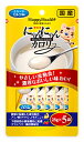 アースペット ハッピーヘルス にゃんにゃんカロリー ミルク風味 (25g×5袋) キャットフード 愛猫用栄養補完食