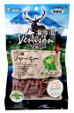 アスク 北海道ベニスン エゾ鹿 ジャーキー カットタイプ (150g) 犬用おやつ