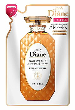ダイアン モイストダイアン パーフェクトビューティ エクストラストレート トリートメント つめかえ用 (330mL) 詰め替え用 洗い流すトリートメント