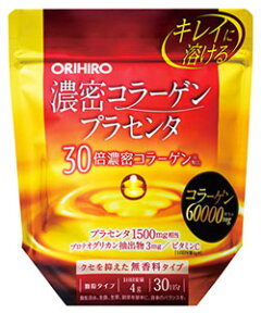 オリヒロ　濃密コラーゲンプラセンタ　(120g)　コラーゲン　プラセンタ　ビタミンC　※軽減税率対象商品