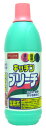 エムズワン キッチンブリーチ (600mL) 台所用漂白剤 漂白 除菌 除臭