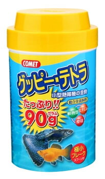 イトスイ　コメット　小型熱帯魚の主食　(90g)　グッピー　テトラ　フード