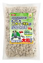 イトスイ　コメット　カメの消臭砂利　大粒　(0.7L)　カメ用飼育用品