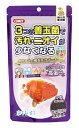 イトスイ コメット らんちゅうの主食 納豆菌 中粒 (200g) 沈下性 金魚 エサ