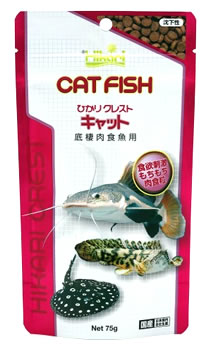 キョーリン　ひかり　クレスト　キャット　(75g)　底棲肉食魚　エサ