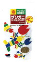 キョーリン 教材 ザリガニのエサ (50g) 飼育教材 ヤドカリ カニ エサ