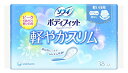 ユニチャーム ソフィ ボディフィット 軽やかスリム 軽い日の...