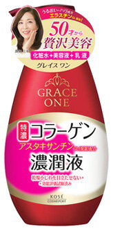 コーセーコスメポート グレイスワン 濃潤液 (230mL) オールインワン 化粧水 美容液 乳液 コーセーコスメポート グレイスワン 濃潤液 (230mL) オールインワン 化粧水 美容液 乳液