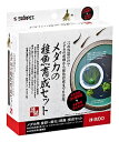 スドー スターペット メダカの稚魚育成セット S-5755 (1個) メダカ用 産卵