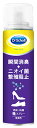 レキットベンキーザー ドクター・ショール 消臭・抗菌 靴スプレー 無香性 (150mL)
