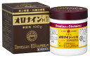 【第2類医薬品】大塚製薬　オロナインH軟膏　(100g)　ビン　瓶　皮膚疾患・外傷治療薬