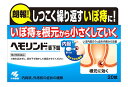 お買い上げいただける個数は5個までです リニューアルに伴いパッケージ・内容等予告なく変更する場合がございます。予めご了承ください。 名　称 ヘモリンド舌下錠 内容量 20錠 特　徴 ◆舌の下で溶かして服用する、舌下錠タイプのいぼ痔用薬です（飲み込まない） ◆有効成分が、吸収性の高い舌の裏の粘膜から吸収され、血液にのって、いぼ痔の内側に直接届きます ◆いぼ痔の原因であるいぼ内部の根（うっ血）を小さくしていきます 効能・効果 内痔核、外痔核の症状の緩解 用法・用量 次の量を空腹時に舌下間で服用してください 急性症・・・1回量2錠、服用回数1日4回 一般症状・・・1回量1錠、服用回数1日3回 慢性症・・・第1日：1回量2錠、服用回数1日4回・第2日：1回量2錠、服用回数1日3回・第3日以降：1回量1〜2錠※、服用回数1日3回 ※慢性症の方は第3日以降、状態をみながら1回1錠に減量してください ●15才未満は服用しないこと 症状の名称／症状 ●急性症／激しい痛みと、出血、腫れ、かゆみ、違和感等を伴う症状 ●一般症状／急性症の激しい痛みが緩和した後の排便時の痛み、出血、腫れ、かゆみ、違和感等を伴う症状 ●慢性症／長期にわたり、排便時の痛み、出血、腫れ、かゆみ、違和感等を伴う症状 【用法・用量に関連する注意】 (1)定められた用法・用量を厳守すること (2)かみ砕いたり、飲み込んだりしないでください(効果が低減します) (3)舌の下で自然に溶かして口腔の粘膜から吸収させてください 成分・分量 1錠中 静脈血管叢エキス・・・0.18mg 添加物として、D-マンニトール、セルロース、白糖、カゼイン製ペプトン、カルメロース、マクロゴール、タルク、ステアリン酸Mg、乳糖を含有する 区　分 医薬品/商品区分：第2類医薬品/内服痔疾用薬/日本製 ご注意 【使用上の注意】 ●相談すること 1．次の人は服用前に医師、薬剤師又は登録販売者に相談すること （1）医師の治療を受けている人 （2）妊婦又は妊娠していると思われる人 （3）薬などによりアレルギー症状を起こしたことがある人 2．服用後、次の症状があらわれた場合は副作用の可能性があるので、直ちに服用を中止し、製品の添付文書を持って医師、薬剤師又は登録販売者に相談すること 関係部位／症状 皮ふ／発疹・発赤、かゆみ 消化器／食欲不振、吐き気・嘔吐、口内炎様の症状、腹部膨満感 3．服用後、次の症状があらわれることがあるので、このような症状の持続又は増強が見られた場合には、服用を中止し、製品の添付文書を持って医師、薬剤師又は登録販売者に相談すること 軟便、下痢 4．1ヶ月位服用しても症状がよくならない場合は服用を中止し、製品の添付文書を持って医師、薬剤師又は登録販売者に相談すること 【保管及び取扱い上の注意】 （1）直射日光の当たらない湿気の少ない涼しい所に保管すること （2）小児の手の届かない所に保管すること （3）他の容器に入れ替えないこと（誤用の原因になったり品質が変わる) （4）本剤をぬれた手で扱わないこと 錠剤の取り出し方 錠剤の入っているPTPシートの凸部を指先で強く押して、裏面のアルミ箔を破り、取り出して服用すること（誤ってそのまま飲み込んだりすると食道粘膜に突き刺さる等思わぬ事故につながる） ◆本品記載の使用法・使用上の注意をよくお読みの上ご使用下さい。 製造販売元 東菱薬品工業株式会社　東京都千代田区有楽町1-10-1 発売元 小林製薬株式会社　大阪市中央区道修町4-4-10 お問合せ お客様相談室　電話：0120-5884-01(受付時間 9時〜17時　土・日・祝日を除く) 広告文責 株式会社ツルハグループマーチャンダイジング カスタマーセンター　0852-53-0680 JANコード：4987072048054　