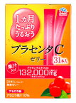 アース製薬 1ヵ月たっぷりうるおうプラセンタCゼリー アセロラ味 (10g×31本) スティックタイプ 美容ゼリー　※軽減税率対象商品