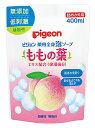 ピジョン　薬用全身泡ソープ　ももの葉　0ヵ月頃から　つめかえ用　(400mL)　詰め替え用　ベビー用シャンプー　ボディソープ　ベビーソープ　【医薬部外品】