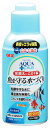リニューアルに伴いパッケージ・内容等予告なく変更する場合がございます。予めご了承ください。 名　称 GEX　ジェックス　アクアプラス　250mL 内容量 250ml 特　徴 ◆これ1本で塩素中和、粘膜保護成分、重金属無害化、さらにアメリカ特許取得の天然ハーブ入りで生体に優しい水をつくります。 ◆使用環境：淡水・海水 ◆水道水中の有害な重金属（鉄銅鉛カドミウム）クロラミンを無害化 ◆水道水に含まれる有害な重金属（鉄・銅・鉛・カドミウム）、クロラミンを無害化します ◆同時にカルキ（塩素）も中和します ◆粘膜保護成分が、健康な魚の表皮やエラを保護します ◆水槽セット時、水換え時などにはGEX「サイクル」を併用するとさらに理想的な水質になります 成　分 ポリビニルピロリドン、チオ硫酸ナトリウム、純ハーブエキス（カノコソウ、カモミール）、カルボキシメチルセルロースナトリウム、クエン酸、ヒドロキシメチルグリシン酸塩ナトリウム 区　分 観賞魚用品、カルキ抜き、水質調整剤/原産国　カナダ ご注意 ●観賞魚飼育水槽専用 ●他の目的には使用しない ●子供の手の届かない所に保管すること&lt;br&gt; ●落下厳禁 ●ご使用前にボトルを振ってください ◆本品記載の使用法・使用上の注意をよくお読みの上ご使用下さい。 販売元 ジェックス株式会社　大阪府東大阪市今米1丁目14番5号お問合せ：072-966-0054 広告文責 株式会社ツルハグループマーチャンダイジング カスタマーセンター　0852-53-0680 JANコード：4972547018847　