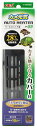 ジェックス カメ元気 オートヒーター SH55 (1個) カメ用 水温調節用品 水槽用ヒーター