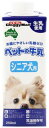 ドギーマン　ペットの牛乳　シニア犬用　(250mL)　ドッグフード　犬用ミルク