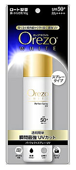 【あす楽】　※ツルハグループ限定※　ロート製薬　Orezo　オレゾ　ホワイト　パーフェクトスプレーUV　SPF50+　PA++++　(90g)　顔・からだ用　日やけ止め　スプレータイプ　【送料無料】　【smtb-s】のサムネイル