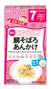 和光堂　手作り応援　鯛そぼろあんかけ　7ヵ月頃から　(2.7g×6包)　ベビーフード　※軽減税率対象商品