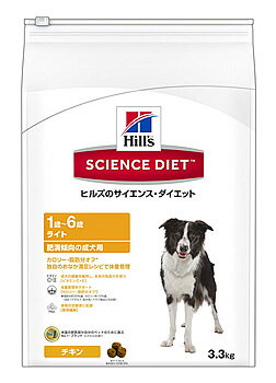 リニューアルに伴いパッケージ・内容等予告なく変更する場合がございます。予めご了承ください。 名　称 サイエンス・ダイエット　ライト　小粒　肥満傾向の成犬用　1歳〜6歳 内容量 3.3kg 特　徴 ◆1歳〜6歳 ◆肥満傾向の成犬の元気な体をサ...