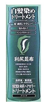 リニューアルに伴いパッケージ・内容等予告なく変更する場合がございます。予めご了承ください。 名　称 利尻ヘアカラートリートメント　ブラック 内容量 200g 特　徴 ◆無添加トリートメントで白髪が染まる！(※)浴室でカンタン、髪に優しい使い心地で臭わない！ ◆無添加・ノンシリコーンにこだわり、お肌の弱い方や、白髪ケアの負担を軽くするために開発した白髪用ヘアカラートリートメントです。髪や頭皮に優しい使い心地で、手軽にお使いいただけます。 ◆また、潤い成分の天然利尻昆布エキス「利尻漁業協同組合公認」をはじめ、28種の植物由来成分を配合。白髪を染めるだけではなく、トリートメント効果で髪にツヤを与えます。 ◆アレルギーテスト済み※、パッチテスト済み※ ◆ブラック：黒髪になじむ自然な色合いのブラック ※全ての方にアレルギーや皮膚刺激が起こらないということではございません。 　ご使用の際は毎回必ず48時間のパッチテストを行ってください。 ※本品は髪表面を着色する白髪用ヘアマニキュアです。 ※無添加・・・ジアミン・パラベン・鉱物油 無添加 ※使用感・効果には個人差がございます。効果を保証するものではございません。 成　分 水(特殊水)、ベヘニルアルコール、ミリスチルアルコール、ステアラミドプロピルジメチルアミン、ステアリン酸、シクロヘキサン-1,4-ジカルボン酸ビスエトキシジグリコール、BG、イソペンチルジオール、パルミチン酸エチルヘキシル、ミツロウ、リシリコンブエキス、ローヤルゼリーエキス、アルギン酸Na、加水分解シルク、加水分解ケラチン(羊毛)、カキタンニン、乳酸、乳酸Na、水添ヤシ油、ローマカミツレ花エキス、ローズマリー葉エキス、ミリスチン酸、ボタンエキス、プラセンタエキス、フユボダイジュ花エキス、パーシック油、ニンニク根エキス、トコフェロール、センブリエキス、セイヨウキズタ葉/茎エキス、セイヨウアカマツ球果エキス、ステアリン酸グリセリル、ゴボウ根エキス、ゲンチアナ根エキス、カワラヨモギ花エキス、カミツレ花エキス、オランダガラシ葉エキス、オドリコソウ花エキス、オタネニンジン根エキス、オクラ果実エキス、エタノール、アルニカ花エキス 、アルテア根エキス、PEG-40水添ヒマシ油、オオウメガサソウ葉エキス、ユズ果実エキス、塩化ヒドロキシプロピルトリモニウムデンプン、加水分解コンキオリン、ポリクオタニウム-10、AMP、PPG-3カプリリルエーテル、イノシトール、グリチルリチン酸2K、バチルアルコール、ヒアルロン酸ヒドロキシプロピルトリモニウム、ポリアミノプロピルビグアニド、マロン酸ビスエチルヘキシルヒドロキシジメトキシベンジル、水溶性アナトー、加水分解クチナシエキス、ムラサキ根エキス、ウコン根茎エキス、4-ヒドロキシプロピルアミノ-3-ニトロフェノール、HC青2、HC黄4、塩基性青99、塩基性茶16、塩基性赤76、塩基性黄57 区　分 化粧品/白髪用ヘアカラートリートメント、ヘアマニキュア、白髪染め/原産国　日本 ご注意 ●パラフェニレンジアミン等の酸化染料を使用していない商品ですが、すべての方にアレルギーや皮膚刺激が起こらないということではございません。ご使用の際には、毎回必ず48時間のパッチテストを行ってください。特にお肌の弱い方、長時間洗い流さずご使用の場合はご注意ください。 ●頭皮に異常が生じていないかよく注意して使用してください。 ●頭皮に異常がある場合、又は異常を感じられた時は、ご使用をお止めください。 ●万一目に入った場合はすぐに洗い流してください。 ●頭髪以外にはご使用にならないようにしてください。 ●極端に高温または低温の場所、直射日光のあたる場所には保管しないで下さい。 ●肌の弱い方やアレルギーをお持ちの方はご注意ください。 ●サスティの商品は天然成分が高配合されているため、ご購入後はお早めにお使いください。 ●容器は変更する場合がございます。 ◆本品記載の使用法・使用上の注意をよくお読みの上ご使用下さい。 販売元 株式会社ピュール　福岡県糸島市泊723-1 お客様相談室　TEL：0120-8000-10 広告文責 株式会社ツルハグループマーチャンダイジング カスタマーセンター　0852-53-0680 JANコード：4582142694041　