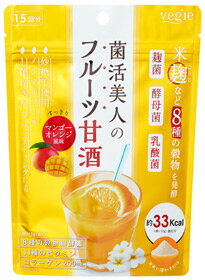 キヨラ　ベジエ　菌活美人の甘酒スリム　15回分　(150g)　麹菌　酵母菌　乳酸菌　甘酒