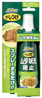 楽天ドラッグストアウェルネスアースペット　ジョイペット　ザ・しつけ　ムダ吠え防止　（100mL）　犬用　しつけ用スプレー