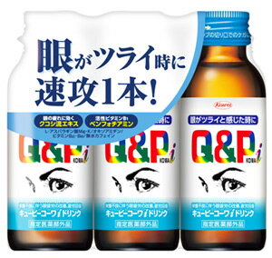 ¿塼ԡiɥ󥯡(100mL3)ϫϫڻʡ