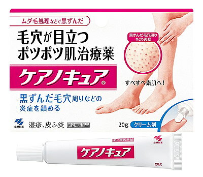 お買い上げいただける個数は5個までです リニューアルに伴いパッケージ・内容等予告なく変更する場合がございます。予めご了承ください。 名　称 ケアノキュア 内容量 20g 特　徴 ◆毛穴が目立つポツポツ肌治療薬 ◆何度もくりかえす「ムダ毛処理」で毛穴が目立つようになった、スネやワキなどのポツポツ肌を改善します。 ◆すべすべな素肌にしていく、クリームタイプの塗り薬です。 ◆有効成分のはたらきで、黒ずんだ毛穴周りの炎症を鎮めながら、傷んだ肌の新陳代謝を促してキレイな素肌へと改善していきます。 効能・効果 湿疹、皮ふ炎、ただれ、あせも、かぶれ、かゆみ、おむつかぶれ 用法・用量 1日数回、適量を患部に塗布してください 【用法・用量に関連する注意】（1）小児に使用させる場合には、保護者の指導監督のもとに使用させること （2）目に入らないように注意すること。万一、目に入った場合には、すぐに水又はぬるま湯で洗うこと。なお、症状が重い場合には、眼科医の診療を受けること （3）外用にのみ使用すること （4）患部を清潔にした後、塗布すること 成分・分量 100g中 成分・・・分量・・・はたらき ウフェナマート・・・5.0g・・・（抗炎症成分）皮ふ刺激作用の弱い、非ステロイド性の抗炎症成分で、患部に直接作用し、赤み・炎症を鎮めます ジフェンヒドラミン・・・1.0g・・・（抗ヒスタミン成分）かゆみの発生を抑えます グリチルレチン酸・・・0.3g・・・（抗炎症成分）赤み・炎症を鎮めます トコフェロール酢酸エステル・・・0.5g・・・（ビタミンE）血行を促進して肌の新陳代謝を助けます イソプロピルメチルフェノール・・・0.1g・・・（殺菌成分）患部を殺菌し、細菌の感染を防ぎます 添加物として、セタノール、ラノリンアルコール、流動パラフィン、リノール酸イソプロピル、ジメチルポリシロキサン、ポリオキシエチレン硬化ヒマシ油、ステアリン酸ポリオキシル、ステアリン酸グリセリン、1,3-ブチレングリコール、グリセリン、キサンタンガム、カルボキシビニルポリマー、エデト酸Na、ニコチン酸アミド、ステアリン酸K、パラベン、pH調節剤を含有する 区　分 医薬品/商品区分：第2類医薬品/外用皮ふ・湿疹用薬/日本製 ご注意 【使用上の注意】 ●相談すること1．次の人は使用前に医師、薬剤師又は登録販売者に相談すること （1）医師の治療を受けている人 （2）薬などによりアレルギー症状を起こしたことがある人 （3）湿潤やただれのひどい人 2．使用後、次の症状があらわれた場合は副作用の可能性があるので、直ちに使用を中止し、製品の添付文書を持って医師、薬剤師又は登録販売者に相談すること ・関係部位・・・皮ふ ・症状・・・発疹・発赤、かゆみ、はれ、刺激感（ヒリヒリ感）、熱感、乾燥感 3．1〜2週間位使用しても症状がよくならない場合は使用を中止し、製品の添付文書を持って医師、薬剤師又は登録販売者に相談すること 【保管及び取扱い上の注意】（1）直射日光の当たらない湿気の少ない涼しい所に密栓して保管すること （2）小児の手の届かない所に保管すること （3）他の容器に入れ替えないこと（誤用の原因になったり品質が変わる) ◆本品記載の使用法・使用上の注意をよくお読みの上ご使用下さい。 製造販売元 小林製薬株式会社　大阪府茨木市豊川1-30-3 お問合せ 小林製薬株式会社　大阪市中央道修町4-4-10 お問い合わせ　お客様相談室　電話：0120-5884-01　9：00〜17：00(土・日・祝日を除く) 広告文責 株式会社ツルハグループマーチャンダイジング カスタマーセンター　047-409-4023 JANコード：4987072045824　