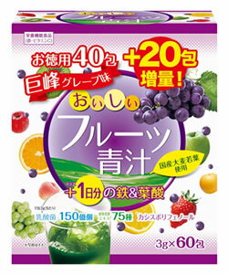 ユーワ　おいしいフルーツ青汁　1日分の鉄＆葉酸　(3g×60包)　青汁　乳酸菌　※軽減税率対象商品