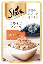 マースジャパン　シーバ　リッチ　ごちそうフレーク　お魚にささみ添え　(35g)　キャットフード